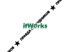 Итворкс