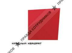 Гранат