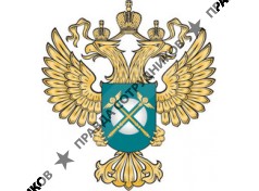 Федеральная антимонопольная служба