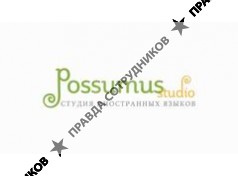 Possumus Studio