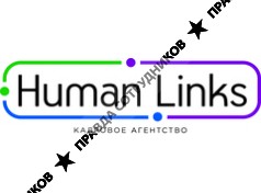 Human Links