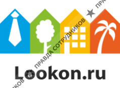 ГРАНД