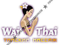 Границ.Нет