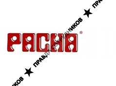 Pacha, Клуб