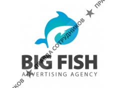 БИГ ФИШ ГРУП