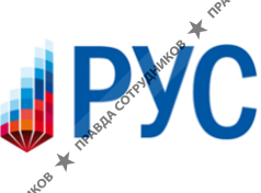 Российское управленческое сообщество участников Президентской программы подготовки управленческих кадров