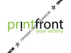 PrintFront