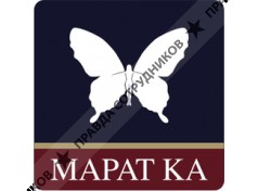 Маляр Ка, Студия Марата Ка