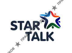 Star Talk
