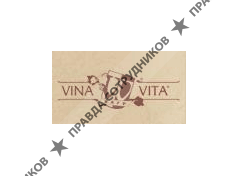 VAGR - Vina Vita