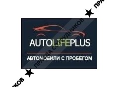 Открытие