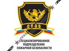 Евразия-Континент
