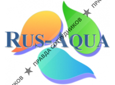 Рус-Аква