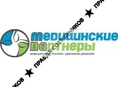 М.П.А. медицинские партнеры