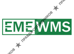 ЕМЕ