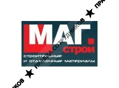МАГ-Строй