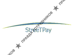 СтритПэй