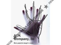 ADK Company