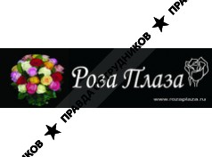 Нектар Фирма