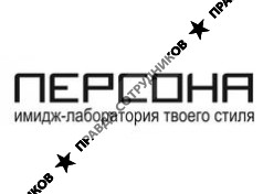 Время Красоты