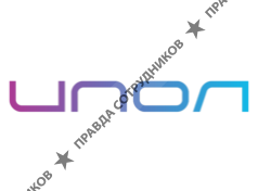 Ипол