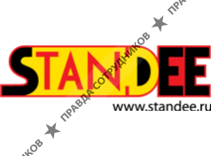 STANDEE