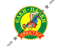 Елки 2012