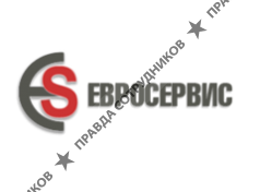 Евросервис