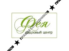 Кадровое агентство Фея