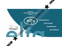 Эльфа, ЗАО НПЦ