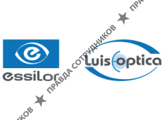 ЛУЙС-Оптика