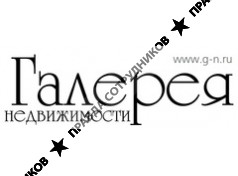 Галерея недвижимости