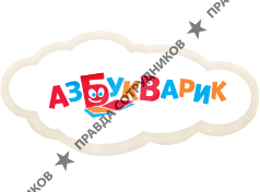 Азбукварик, Книжный дом