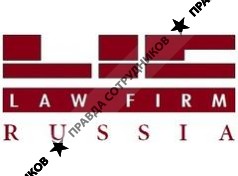 Литчерс Интернешнл Корпорейшн