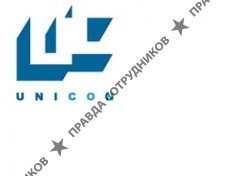 Юникон-ЗСК