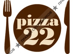 Pizza22