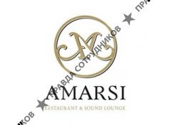 Amarsi