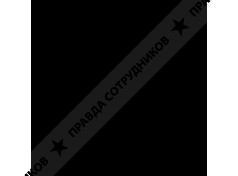 Креативный стиль