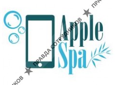 Эппл Спа