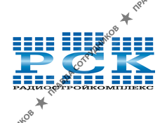 Радиостройкомплекс