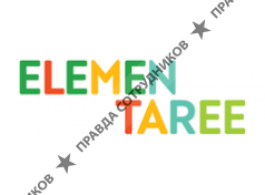 Элементари