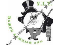 VIT, Стоматологический комплекс