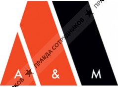 Креативное бюро А&amp;M