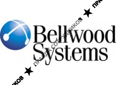 Белвуд Системз