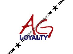 AG Loyalty