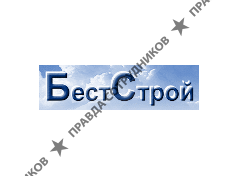 БестСтрой