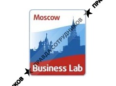 Moscow Business Lab