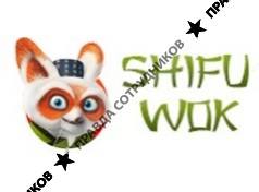 Shifu Wok