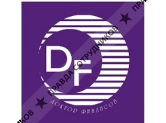 Доктор Финансов