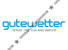 Gute Wetter, Компания